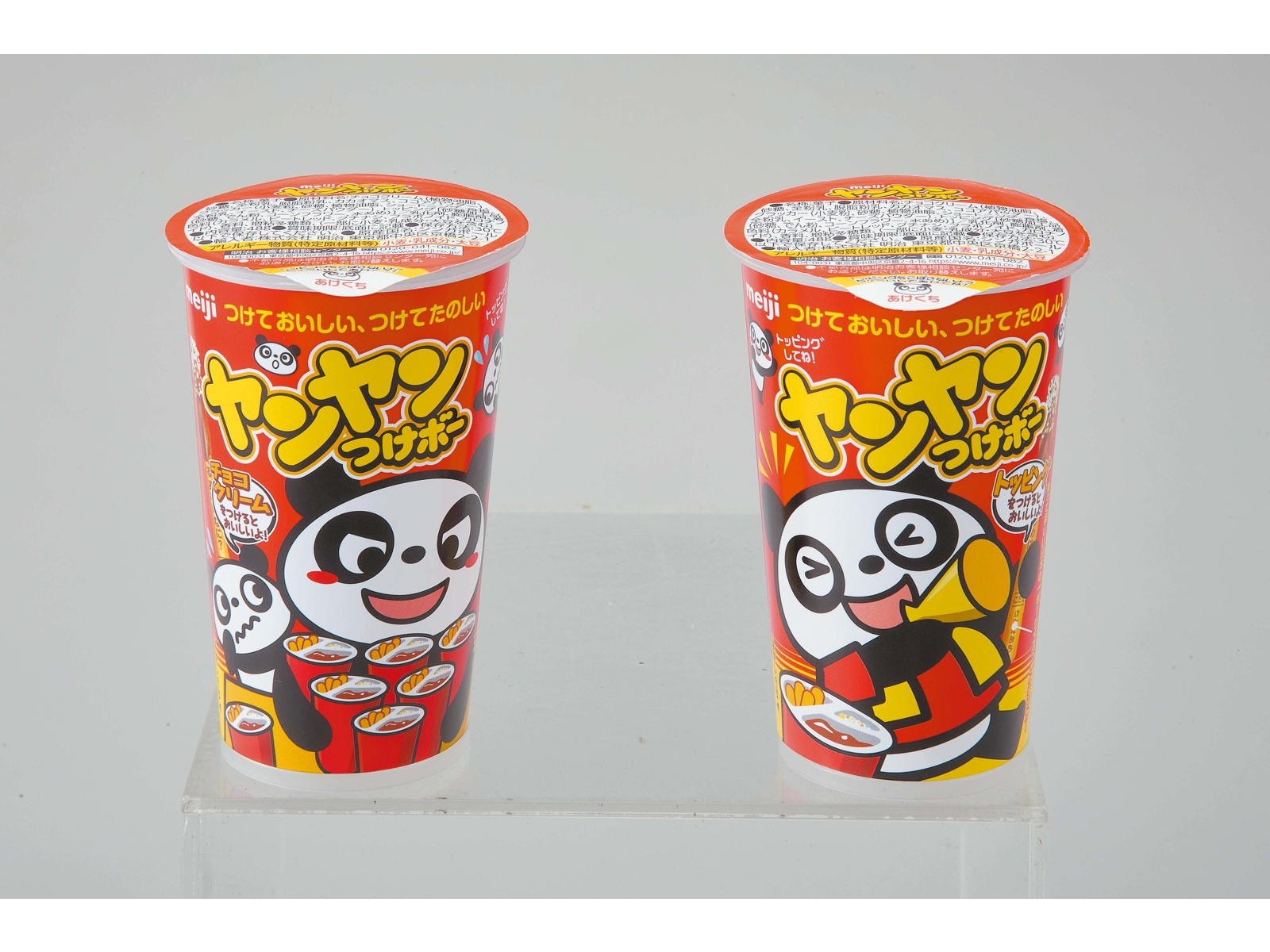 明治 ヤンヤンつけボー 48g| コープこうべネット