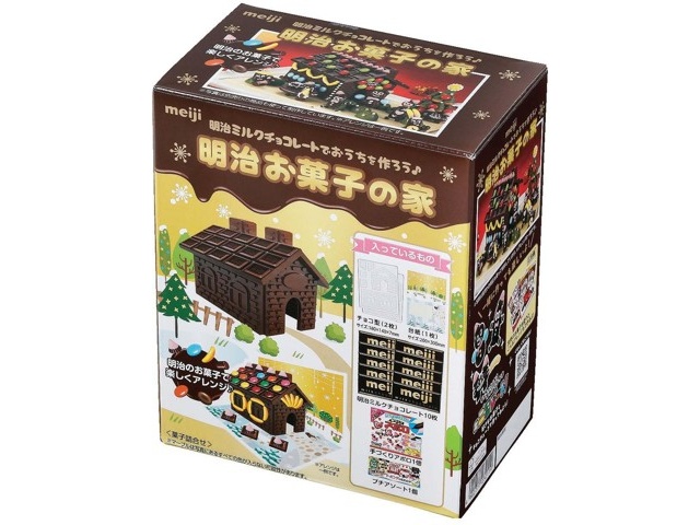 明治 お菓子の家 1箱（580g）| コープこうべネット