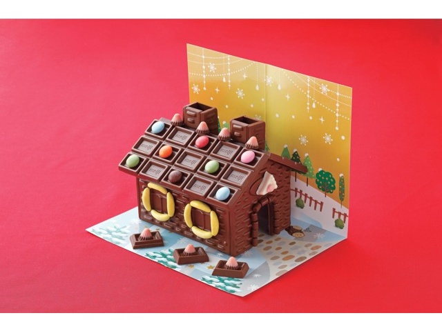 明治 お菓子の家 1箱（580g）| コープこうべネット