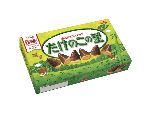 明治 たけのこの里 63g | コープこうべネット
