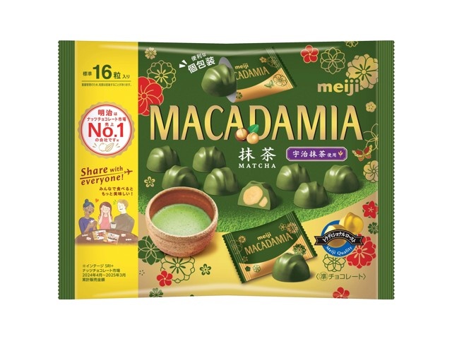 明治 マカダミアチョコレート抹茶ビッグパック 112g| コープこうべ