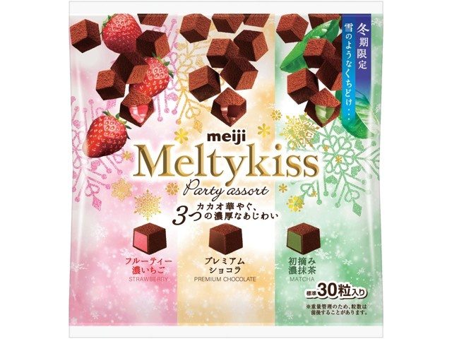 明治 メルティーキッスパーティーアソート袋 121g| コープこうべネット