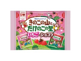 明治 メルティーキッスパーティーアソート袋 121g| コープこうべネット