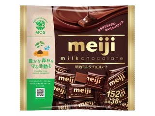 CO・OP 10種のチョコレートバラエティパック 135g（個包装込み