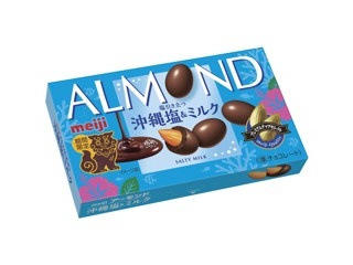 ケイ・エスカンパニィー おやつ箱 ちびマルチョコレート 1箱（50コ入