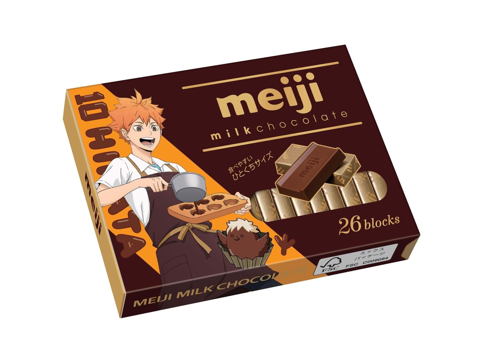 micchi様　尾西の白飯 １００袋　　ミドリ安全チョコ４８箱　シール１２枚 micchi様 尾西の白飯 100袋 ミドリ安全チョコ48箱 シール12枚