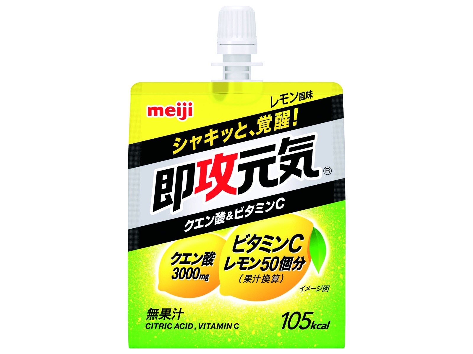 フルフミン201１L　賞味期限２０２7年4月27日　小分け容器付 サバイバルフーズ ビタミンC ( 0.3g×90粒入 )/ : 爽快ドラッグ