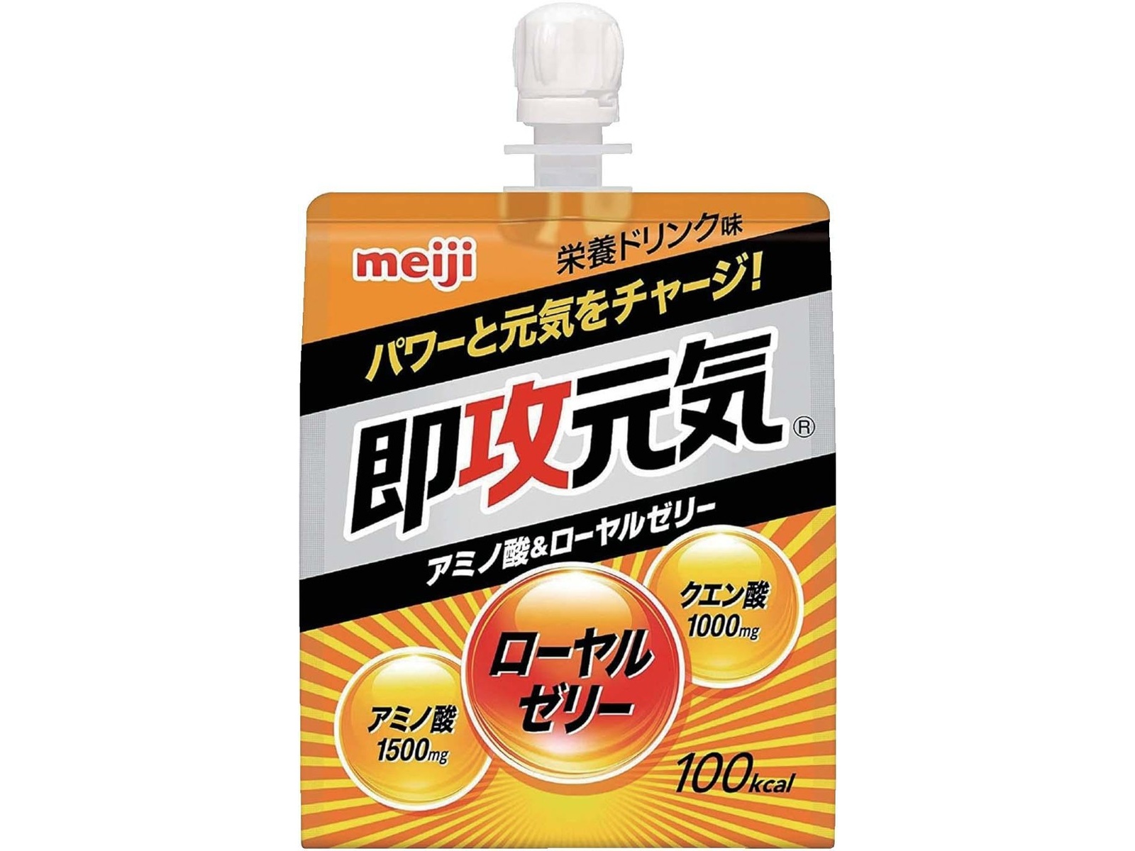 タッパーウェアプロポリスローヤル5000 ドリンク タッパーウェア