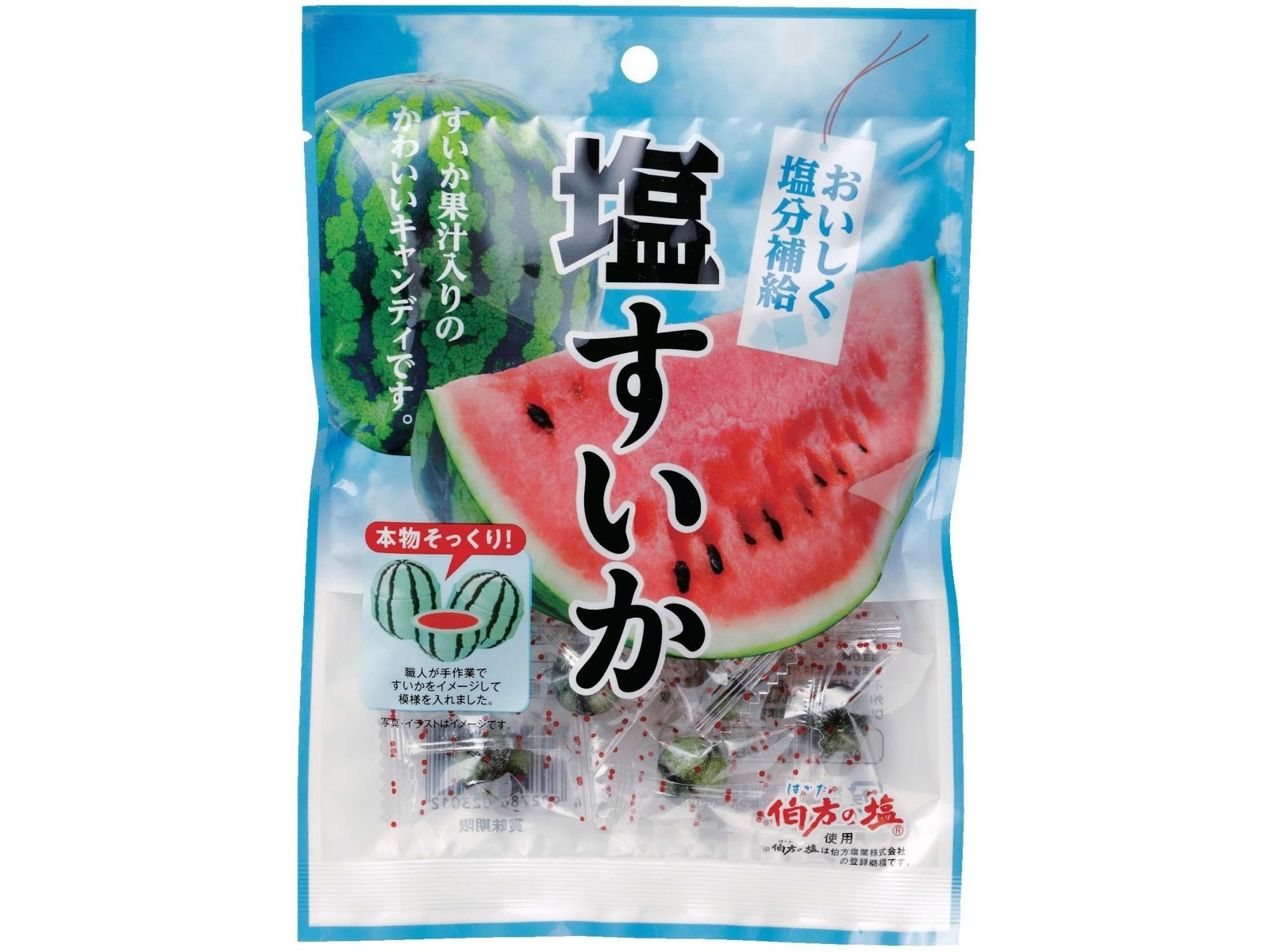 宮川製菓 塩すいか飴 63g（個包装紙込）| コープこうべネット
