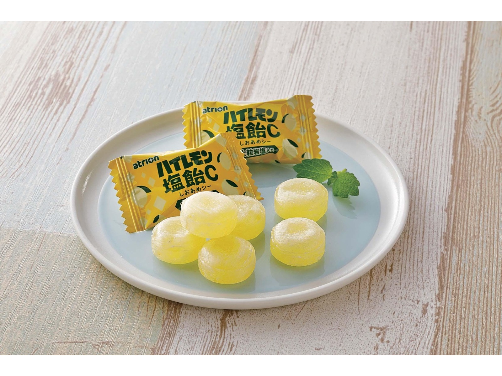 アトリオン製菓 ハイレモン塩飴C 84g（個装袋込み）| コープこうべ