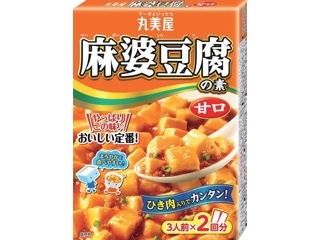 炭火焼パワー 18個入り×5箱 senbero2.jpg
