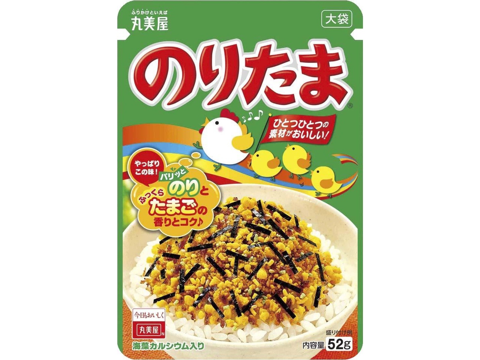 丸美屋 のりたま 業務用 ( 250g )/ ふりかけ たまご 大容量 お