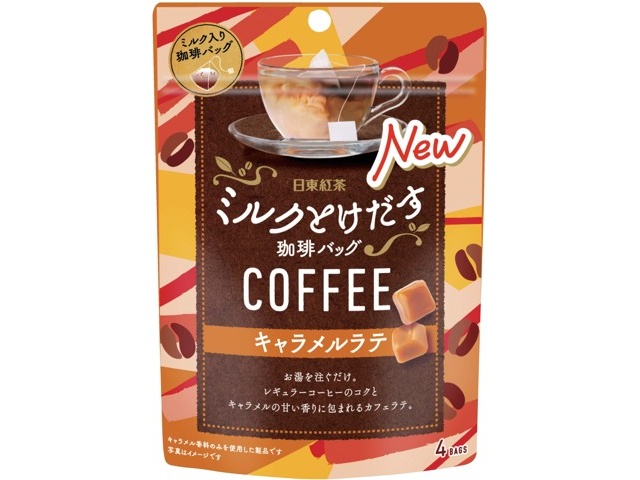 日東紅茶 ミルクとけだす珈琲バッグキャラメルラテ 1袋（4パック入