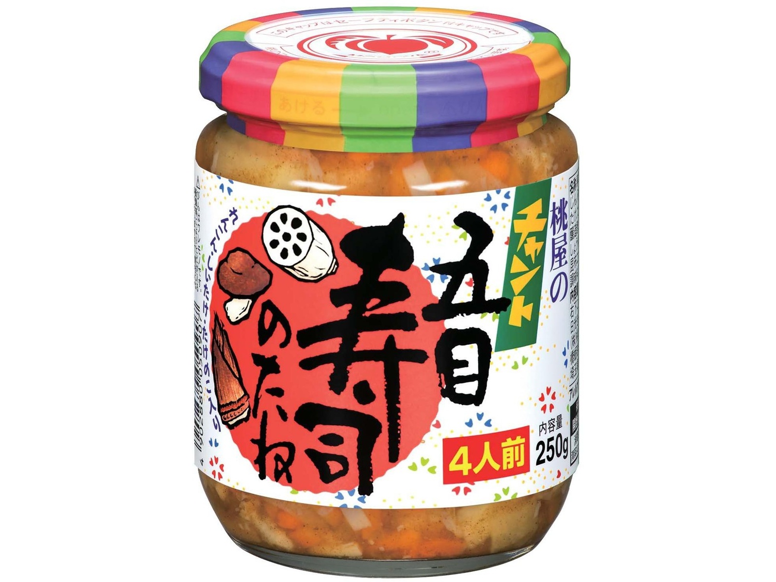 ☆焼肉くんとお寿司ちゃん☆出品 EXILE のSHOKICHIくんのイベントに行きました❗️ 焼肉に特化した食