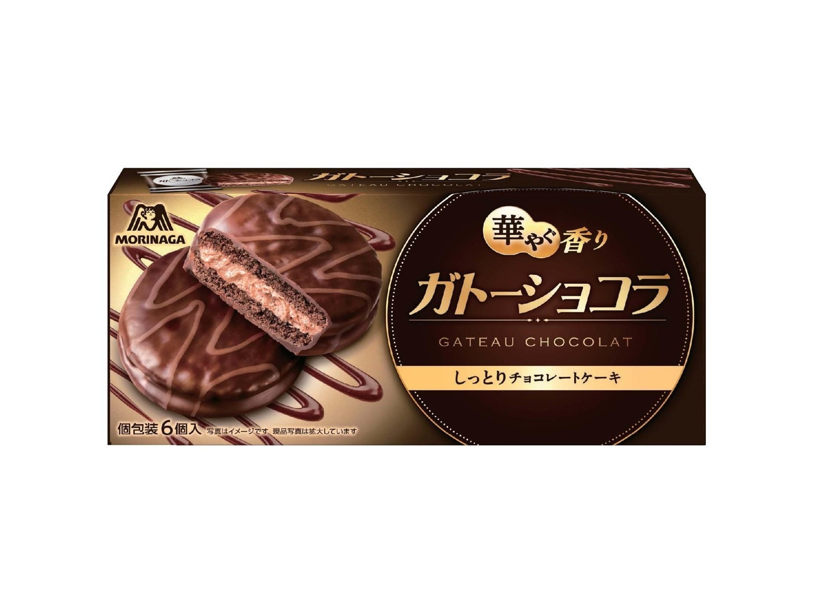 森永製菓 ガトーショコラ 6コ入 | コープこうべネット