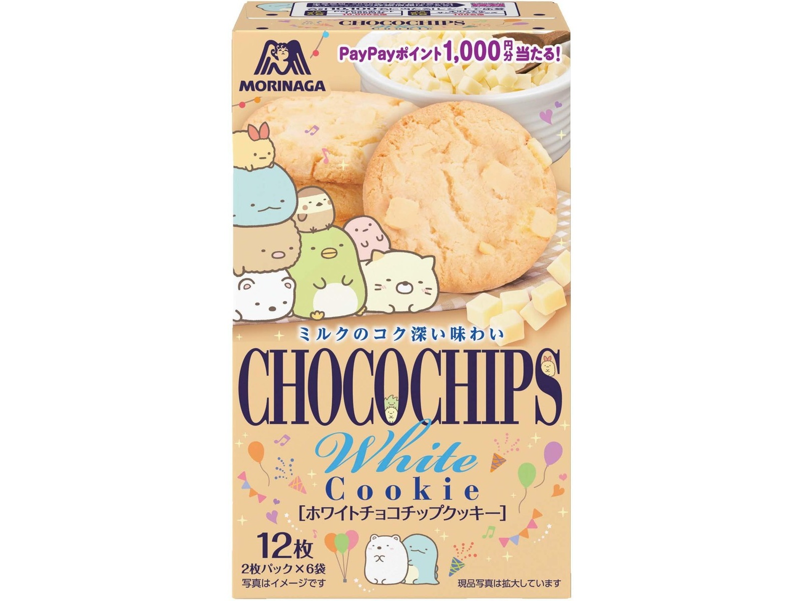 森永製菓 ホワイトチョコチップクッキー 2枚×6袋入 | コープこうべネット
