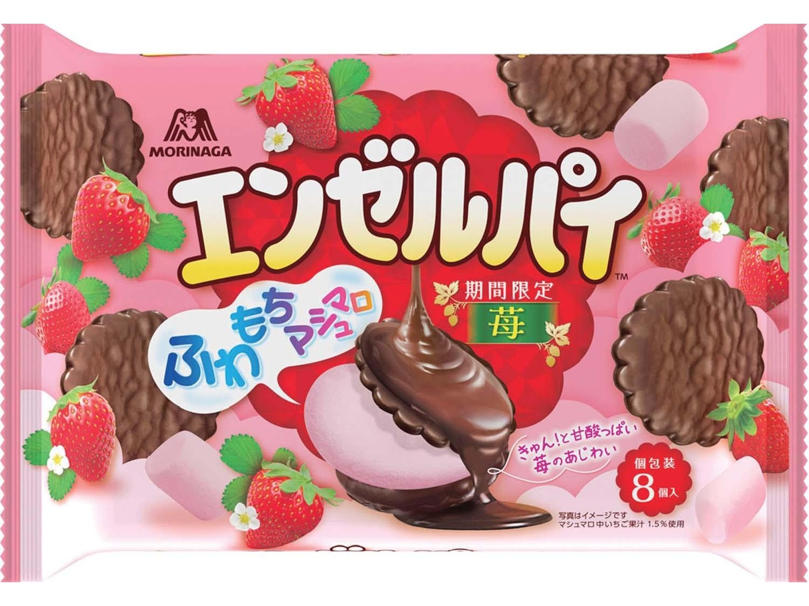 チョコピー　HENP 糸　生成りとブラウン Brown Hen - Classic Colorworks Cotton Floss - 123Stitch
