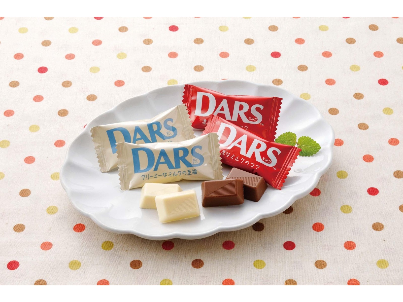 【非売品】森永DARS　森永ダース　チャーム　アクセサリー　12 ☆レア☆DARSミニチュアチャーム付きキーホルダー ミルク チョコ