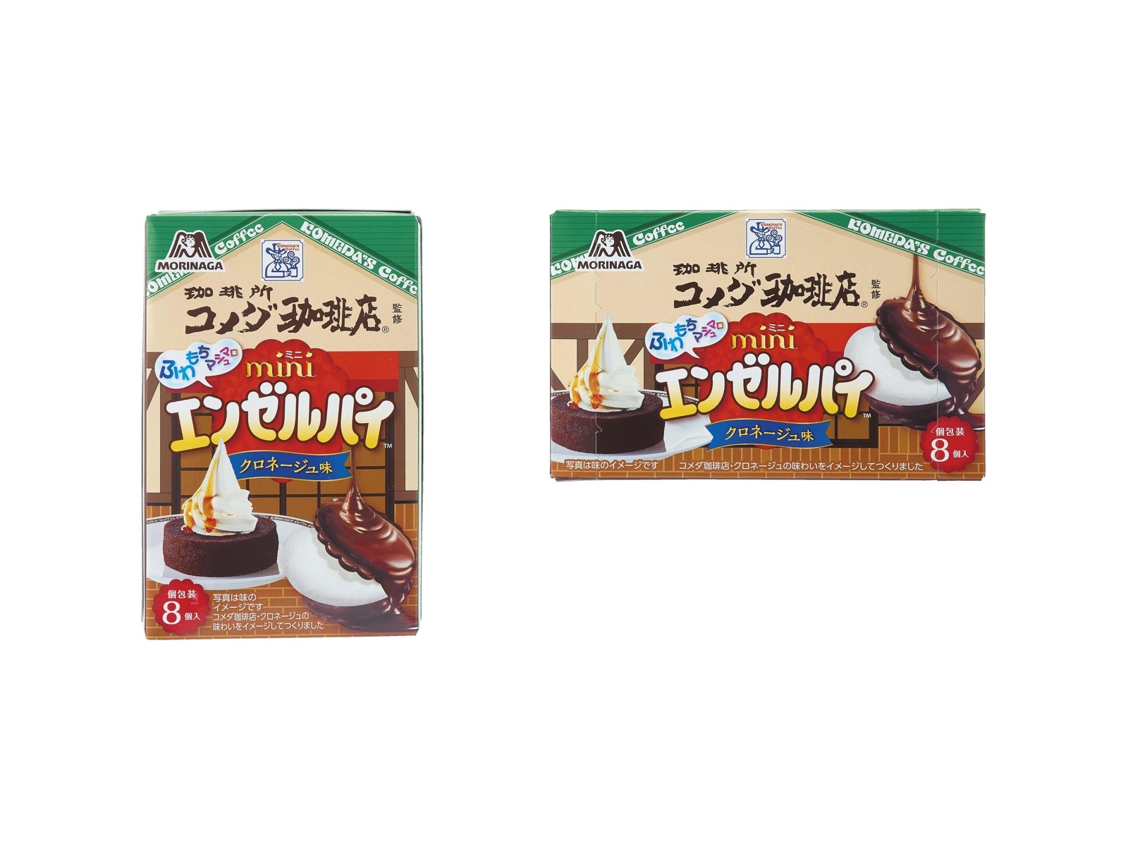 セルディア ソイ シェイク  福笑黒豆きなこ  16袋 ダイアナ オンラインショップ / セルディア-soy シェイク 笑福