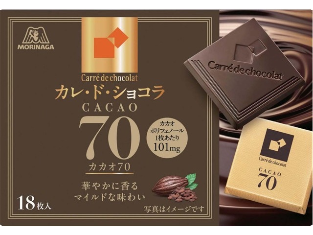 チョコ 森永製菓 カレ・ド・ショコラ＜カカオ70＞ 86g（18枚入