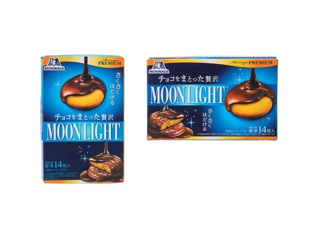 チョコが入ってたやつ 森永製菓 チョコをまとった贅沢ムーンライト 99g| コープ