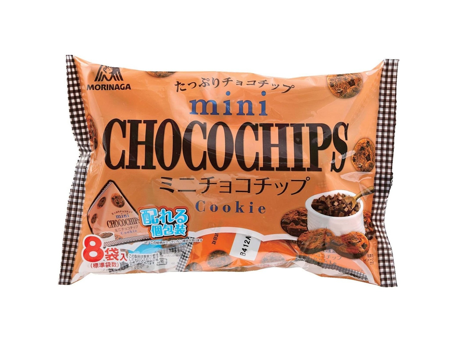 森永製菓 ミニチョコチップ大袋 139g| コープこうべネット