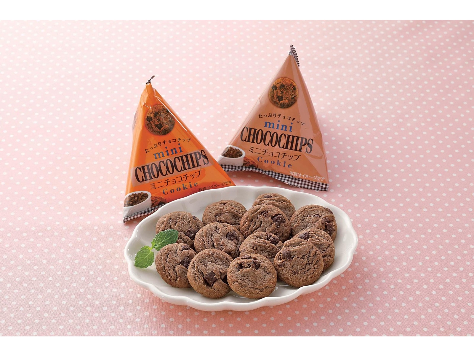 森永製菓 ミニチョコチップ大袋 139g| コープこうべネット