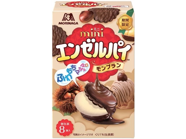 森永製菓 ミニエンゼルパイ＜モンブラン＞ 8コ入| コープこうべネット