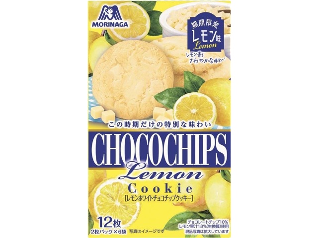 森永製菓 レモンホワイトチョコチップクッキー 2枚×6袋入| コープ