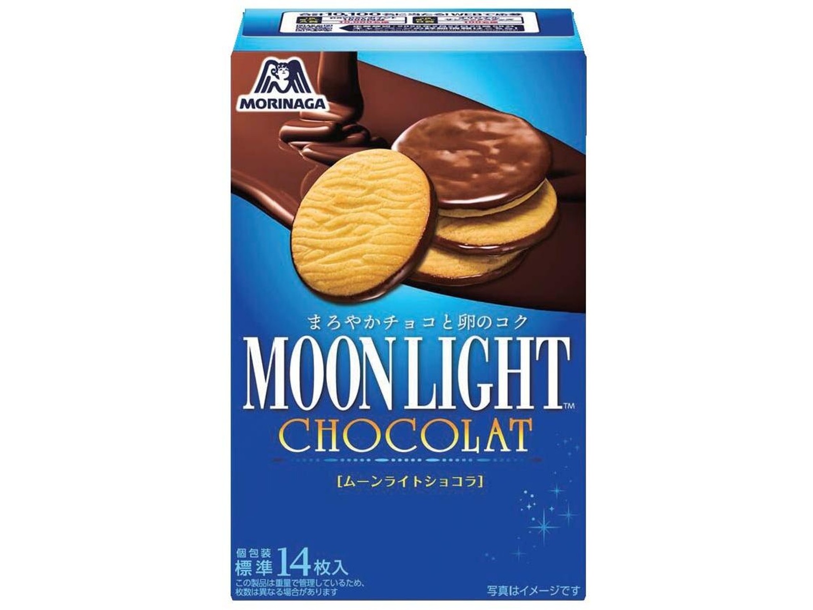 森永製菓 ムーンライトショコラ 93g| コープこうべネット