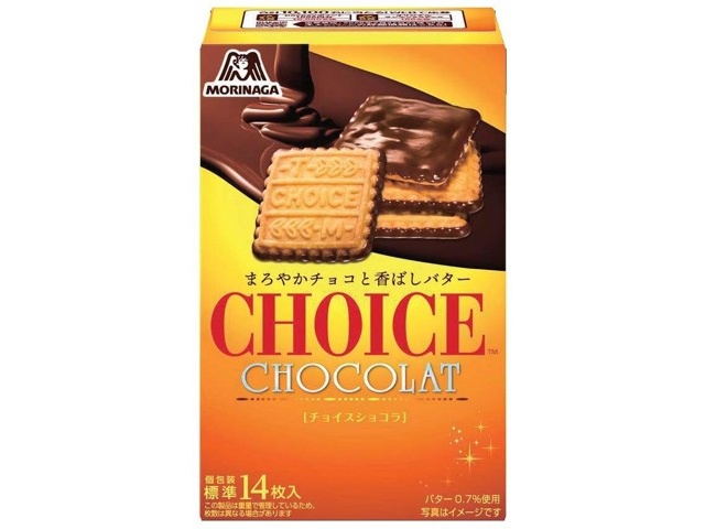 *ショコラ* オーダーページ 森永製菓 チョイスショコラ 91g| コープこうべネット