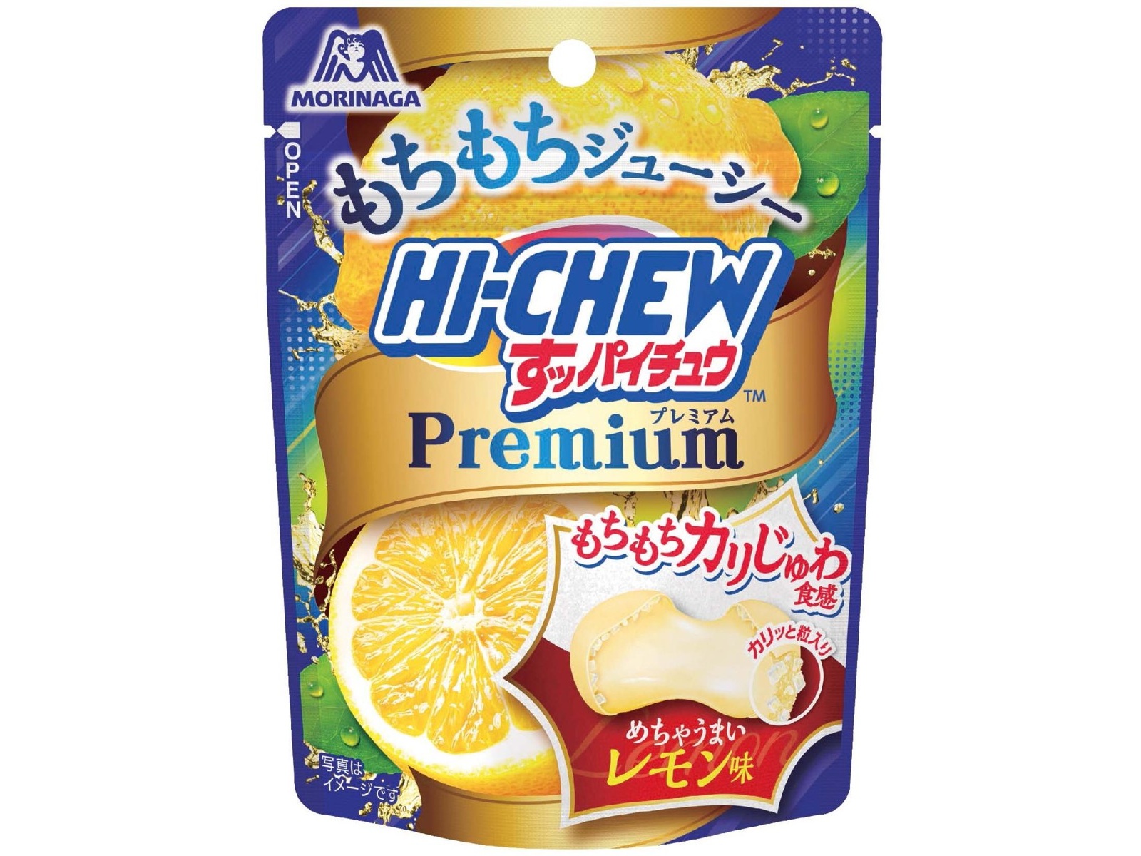パイナップルブルー　レモン×２本  オレンジ×２本 みかん＆パイン 18本入 2箱セット: さが風土館 季楽|【JAタウン
