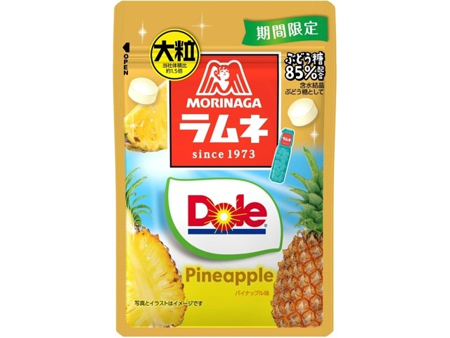 森永製菓 大粒ラムネDoleパイナップル 27g | WEB限定