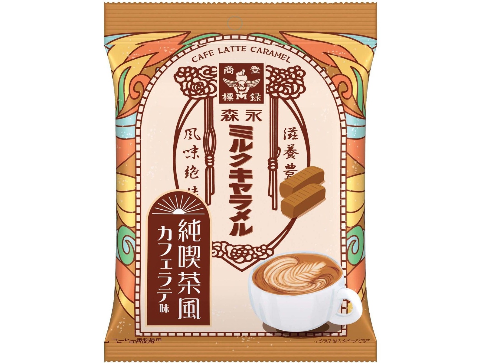 森永製菓 ミルクキャラメルカフェラテ味 69g | コープこうべネット