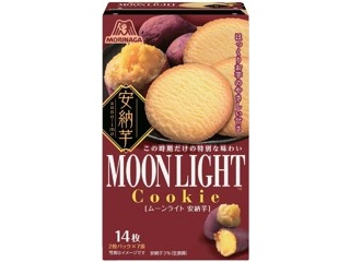 ネスレ日本 キットカットミニ カカオ72％ 12枚入 | コープこうべネット