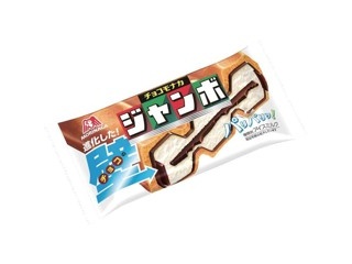 よつ葉乳業 北海道アイスクリーム あまおう苺のレアチーズケーキ よつ葉乳業 北海道アイスクリーム あまおう苺のレアチーズケーキ