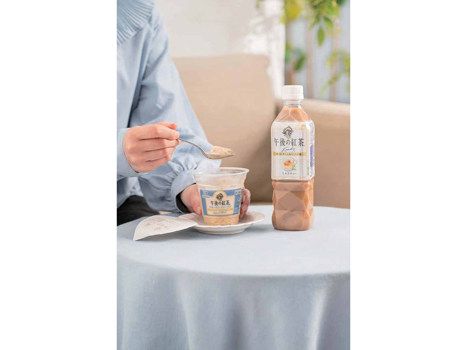 森永製菓 午後の紅茶フローズンティーラテ 180ml| コープこうべ