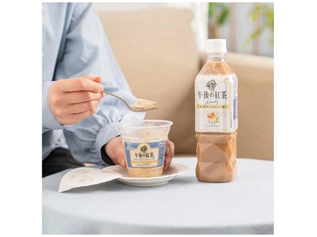 森永製菓 午後の紅茶フローズンティーラテ 180ml| コープこうべネット