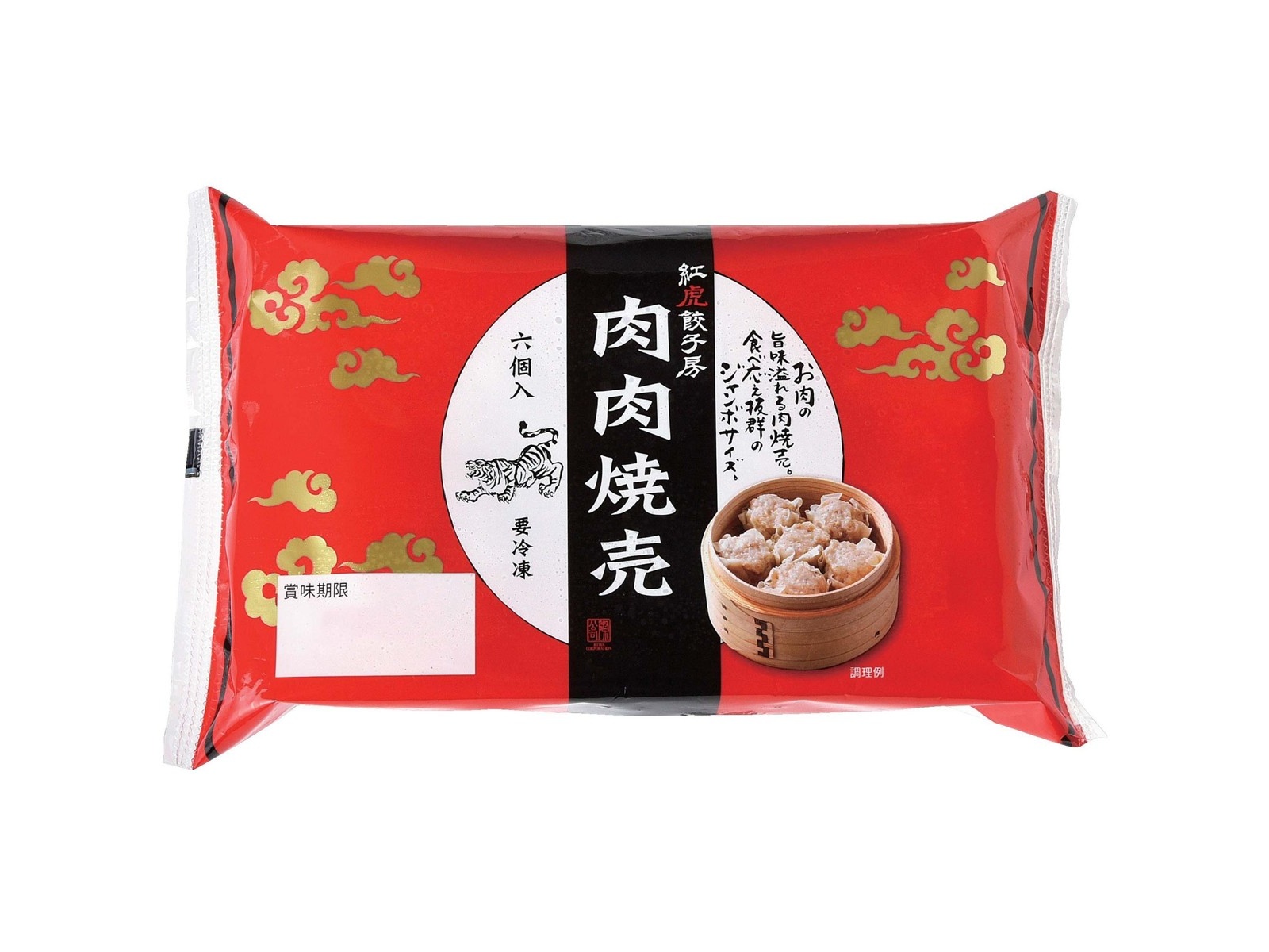 紅虎餃子房 肉肉焼売 6コ入（300g）| コープこうべネット