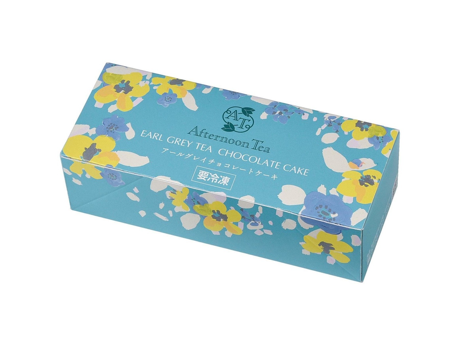 アフタヌーンティー監修 アールグレイ チョコレートケーキ 1箱（1コ