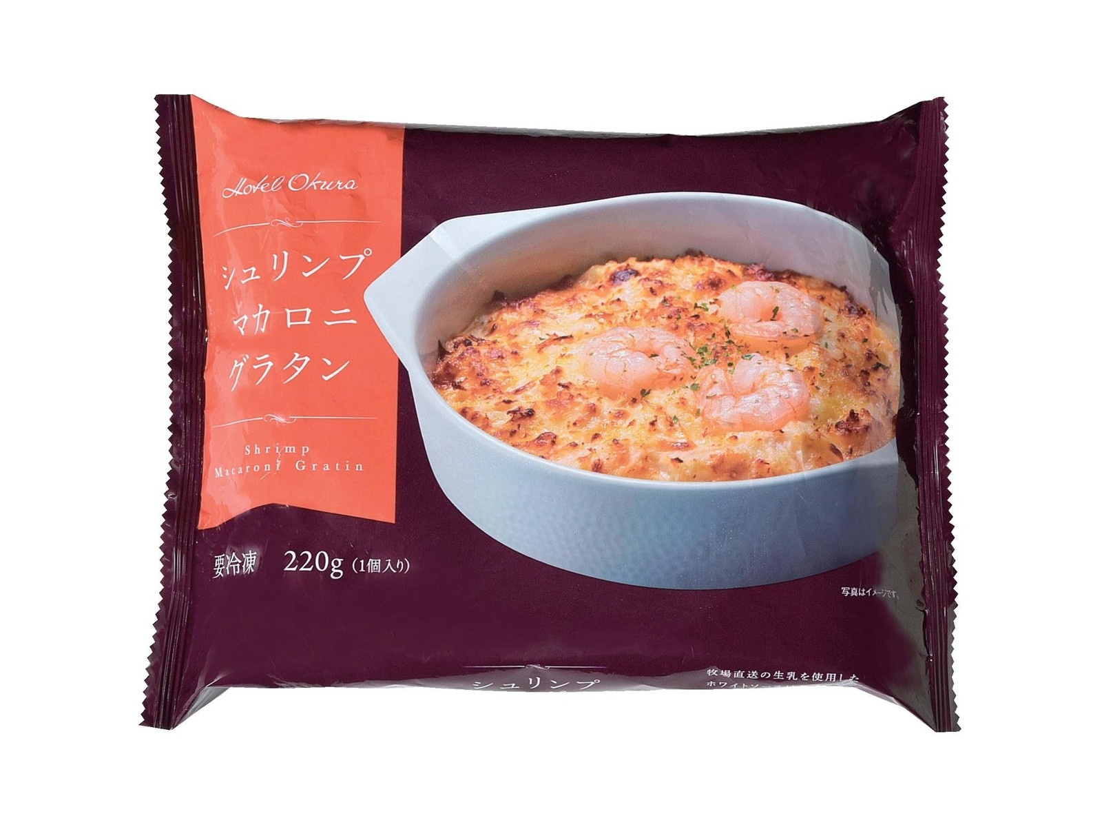 【中古】 シチューとグラタン/グラフ社 伊藤忠食品 ホテルオークラ シュリンプマカロニグラタン 1コ