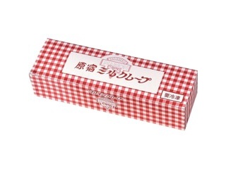 Kabaya バーバーパパ クッキー 全10種類 フルコンプリート 生誕35周年 世代を超えて愛される『おばけのバーバパパ』×Cake.jp