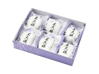 Cake.jp おばけのバーバパパクッキー 1缶（34枚入）| コープ