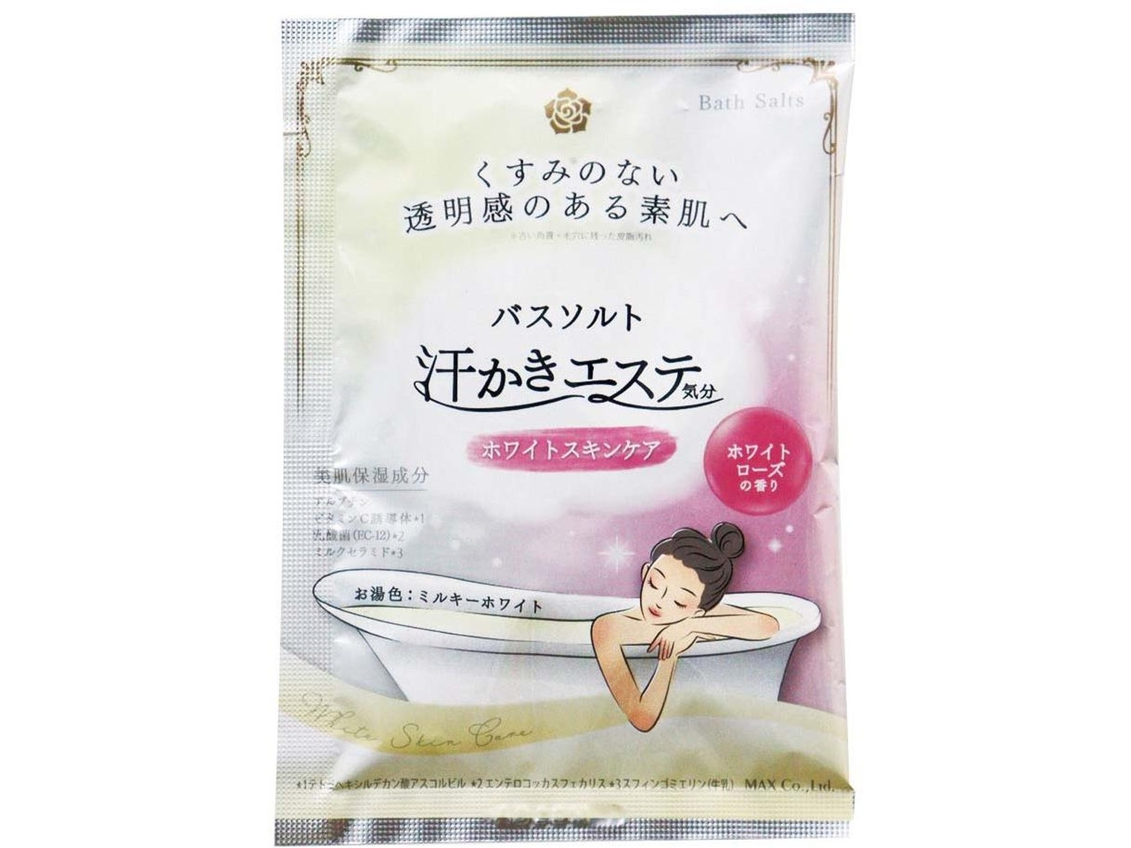 アネシスティック　エステ　バブルヒートバス　お値下げ！！　2箱セット マックス 汗かきエステ気分12種スペシャルBOX 24包入| コープ