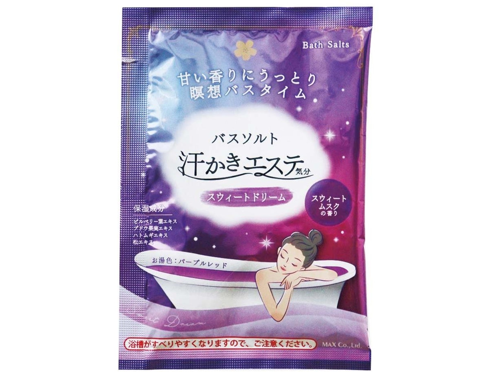 アネシスティック　エステ　バブルヒートバス　お値下げ！！　2箱セット マックス 汗かきエステ気分12種スペシャルBOX 24包入| コープ