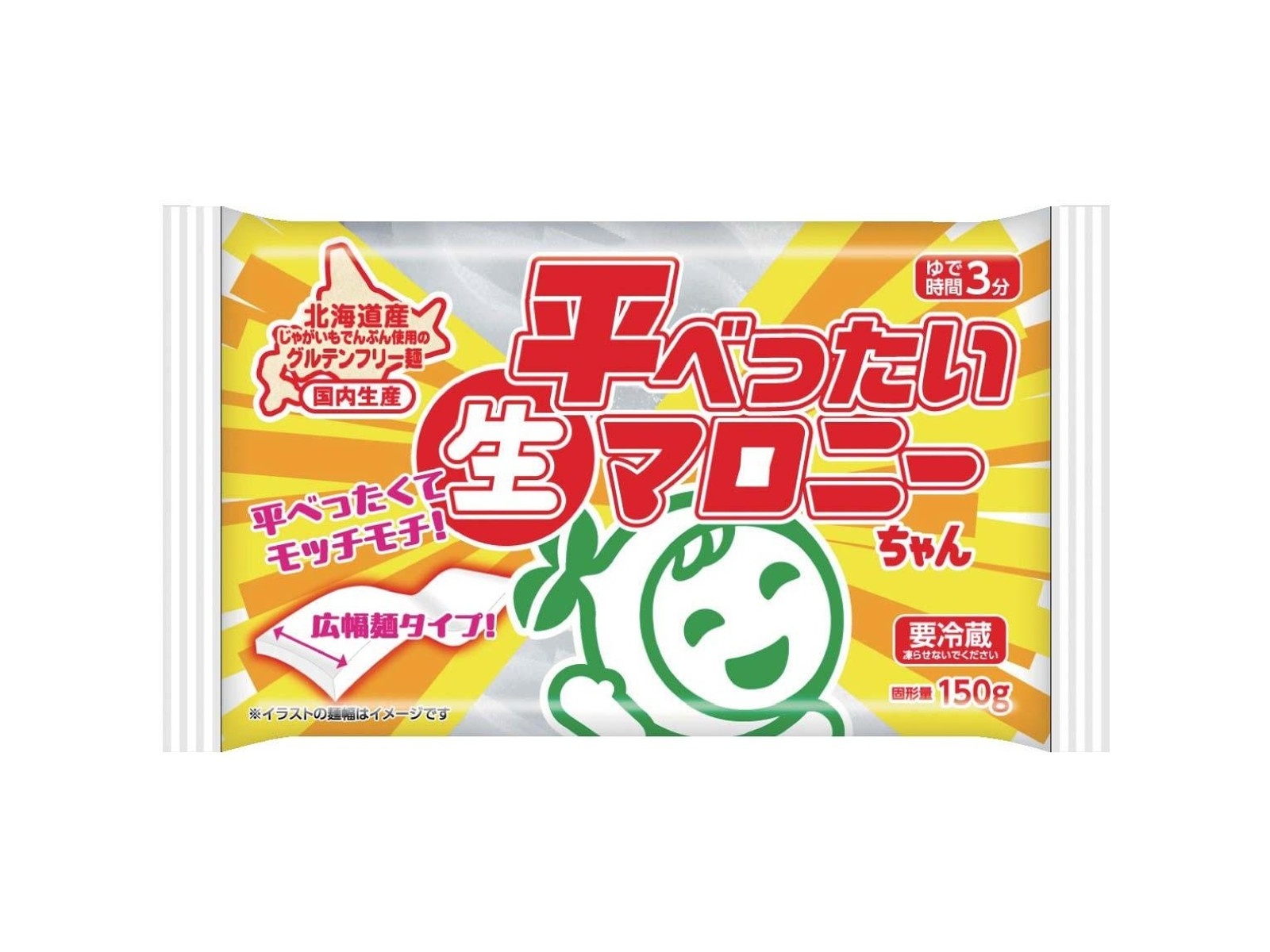 マロニー 平べったい生マロニーちゃん 150g| コープこうべネット
