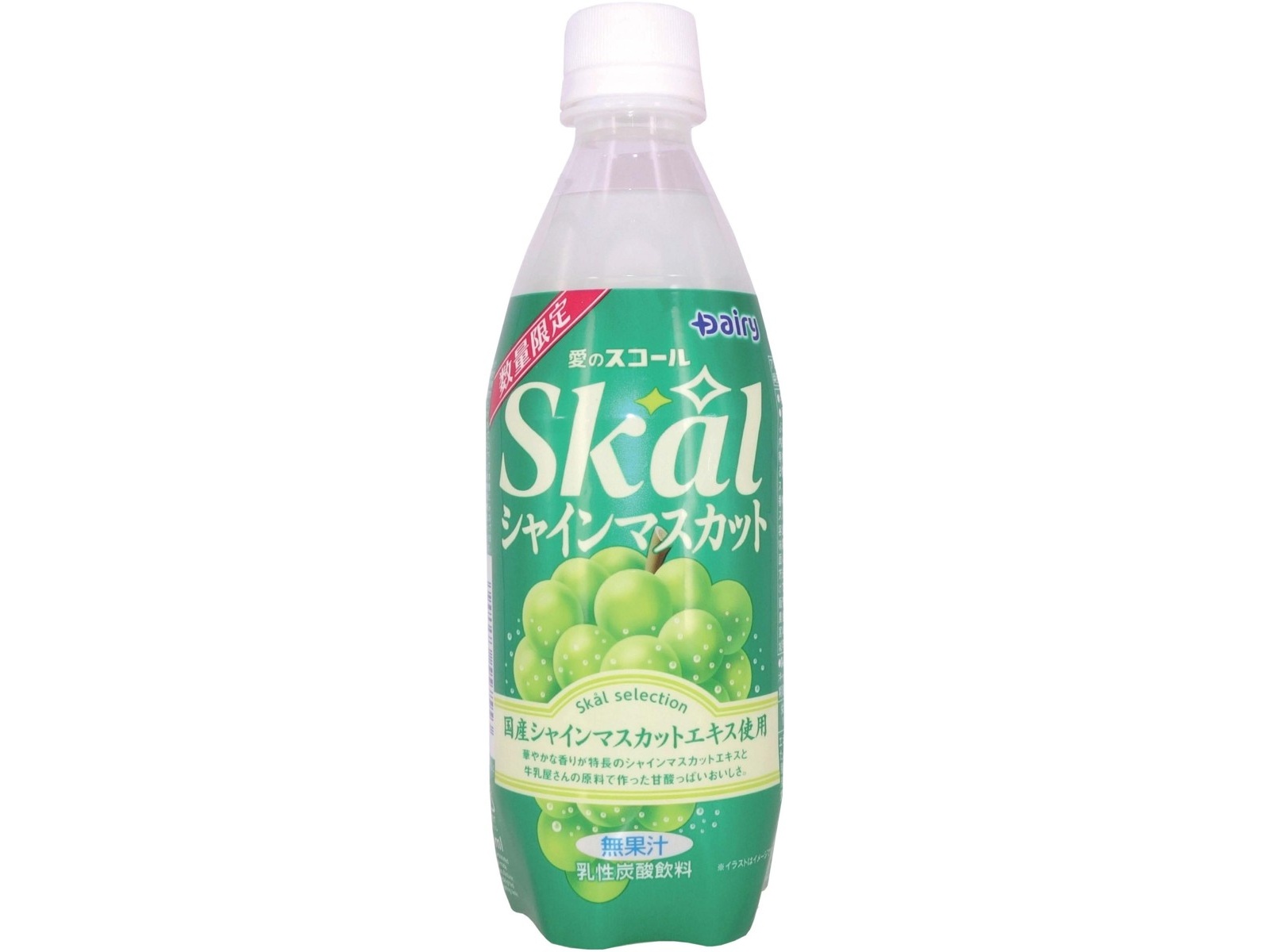 ジャムコッペ 25.jpg