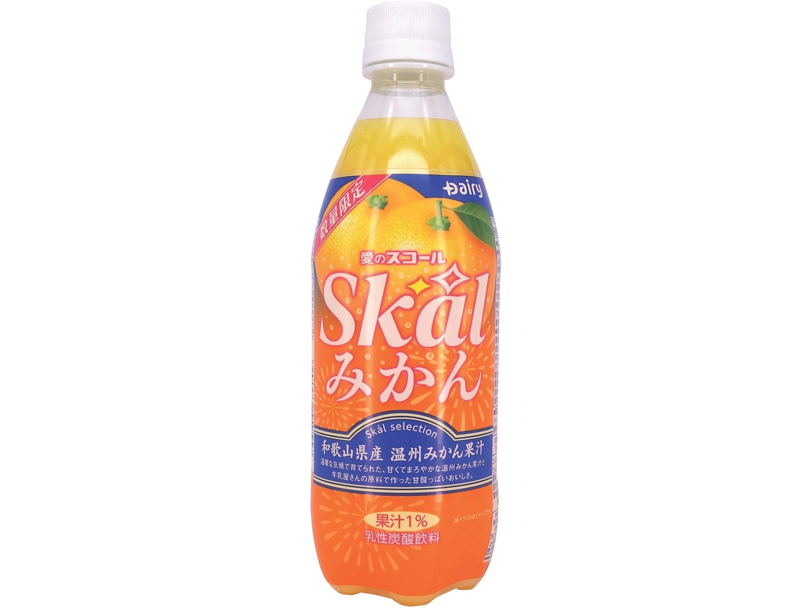 南日本酪農協同 スコールみかん 500ml| コープこうべネット
