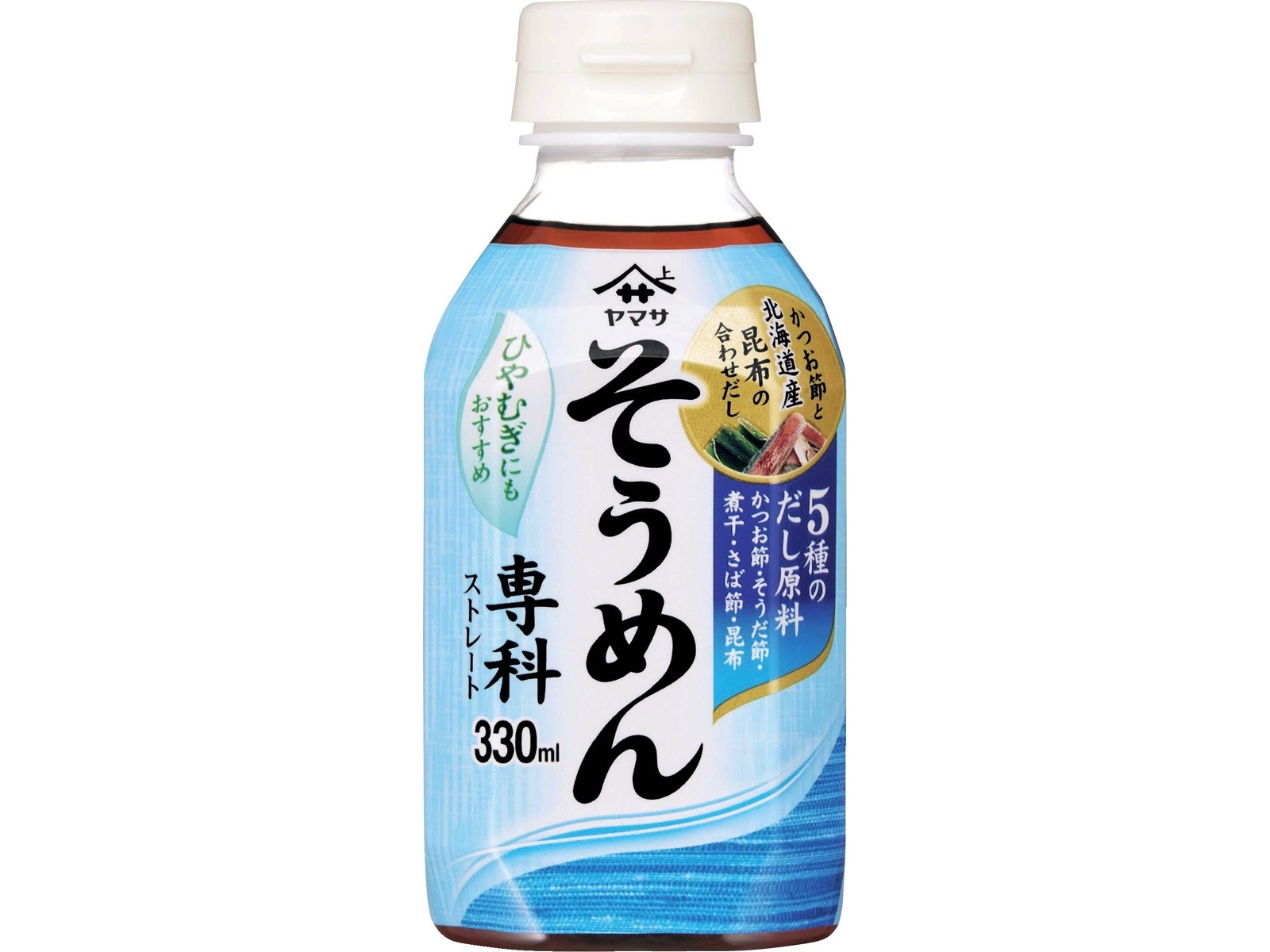 ヤマサ そうめん専科 330ml | コープこうべネット