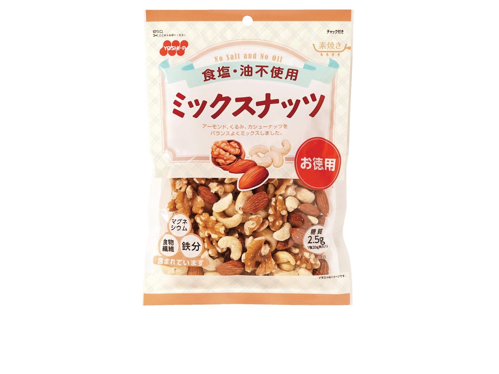 吉田ピーナツ食品 徳用 食塩・油不使用ミックスナッツ 187g| コープ